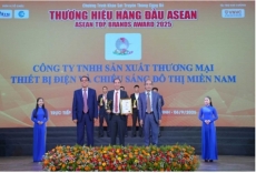 c  ng ty chi   u s  ng      th  mi  n nam     t c      p gi   i th   ng 2025