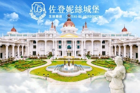 jourdeness spa     y m   nh c  ng ngh  cao ch  m s  c da t   i vi t nam