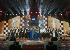 b  nh minh vi t    tam ni  n th  nh t u