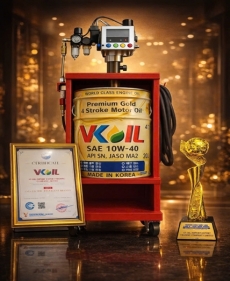 vkoil    d  u   ng c   th    h  m i t  h n qu c     c ch o    n t   i th  tr   ng ch  u       th  i b nh d   ng