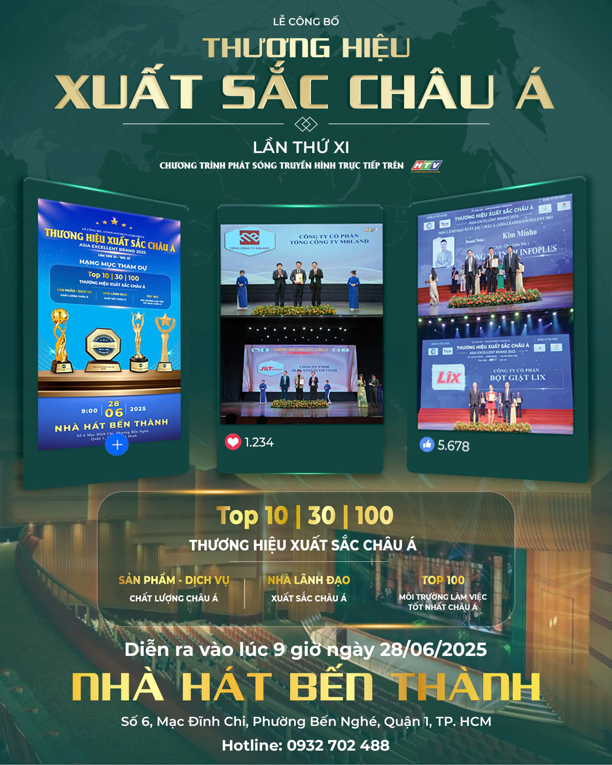 Quảng cáo