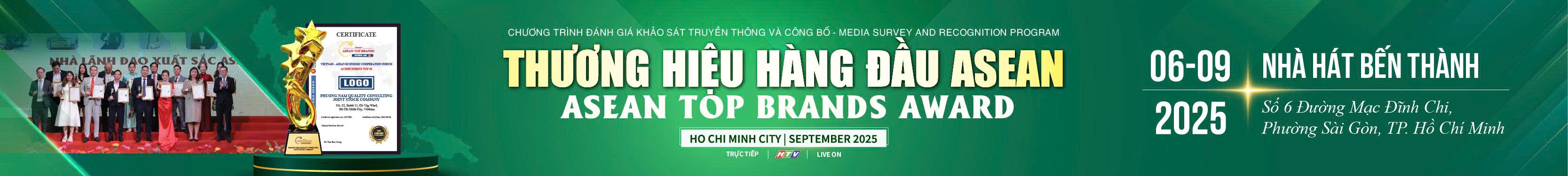 Quảng cáo